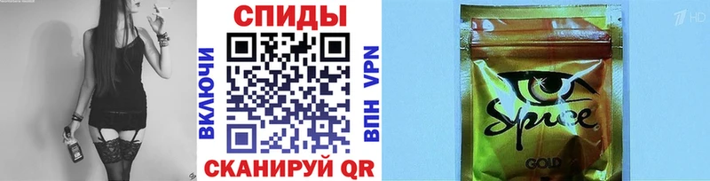 гидра маркетплейс  Жирновск  БУТИРАТ оксана 