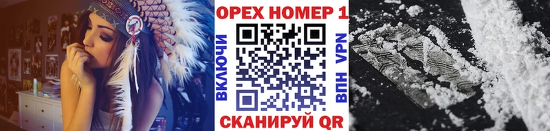 закладки  Жирновск  MEGA ссылки  КОКАИН Колумбийский 