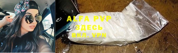 твердый Видное