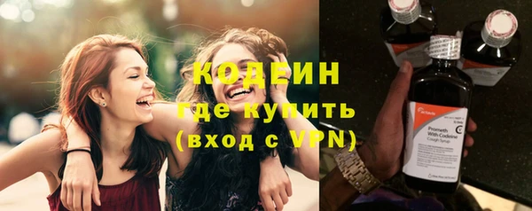 кокаин Весьегонск