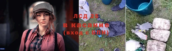 a pvp Мегион