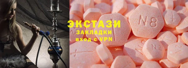 мдпв Михайловск