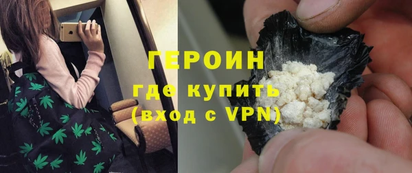 a pvp Мегион