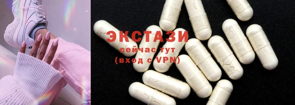 mdpv Саяногорск
