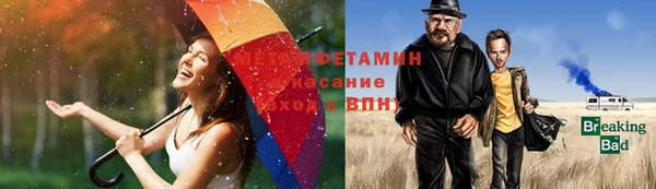 a pvp Мегион