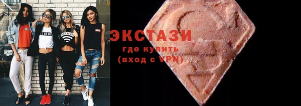 кокаин Весьегонск