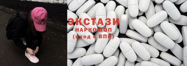 apvp Ханты-Мансийск