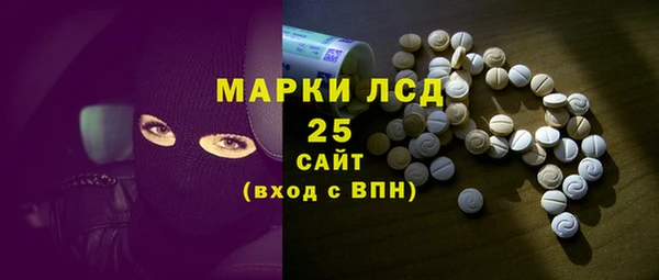 каннабис Сатка