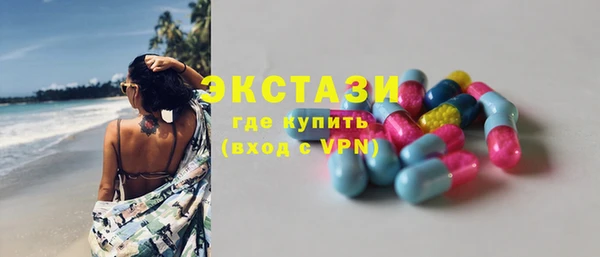 кокаин VHQ Медвежьегорск