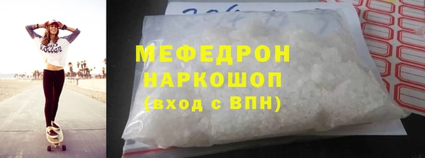 a pvp Мегион