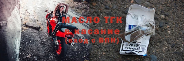кокаин VHQ Медвежьегорск