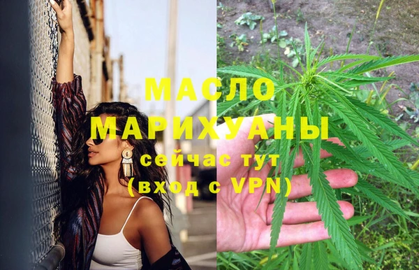 кокаин VHQ Медвежьегорск