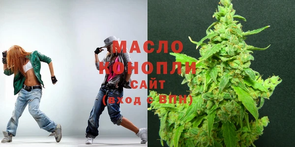 спиды Медногорск