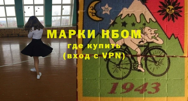 твердый Видное