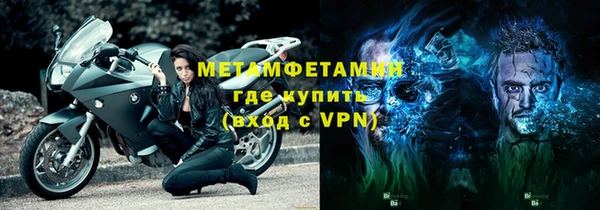 a pvp Мегион