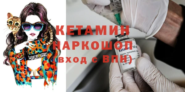 спиды Медногорск