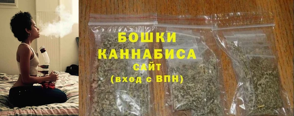 MESCALINE Михайловка