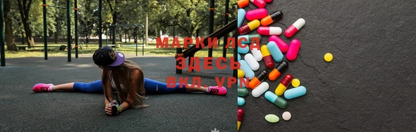кокаин VHQ Медвежьегорск