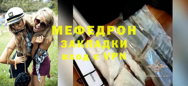 кокаин VHQ Медвежьегорск
