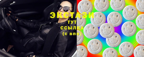 кокаин VHQ Медвежьегорск