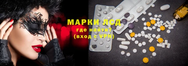 a pvp Мегион