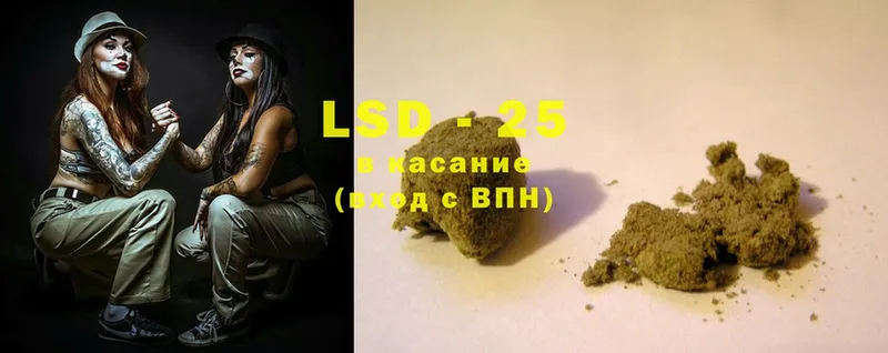 ЛСД экстази ecstasy  Жирновск 