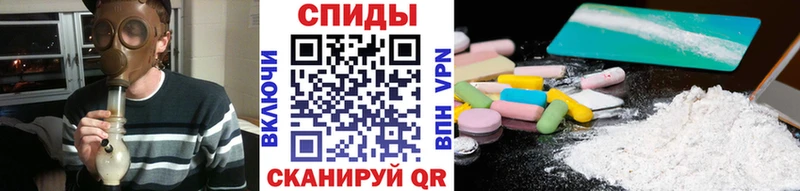 цена   Жирновск  МЕТАМФЕТАМИН Декстрометамфетамин 99.9% 