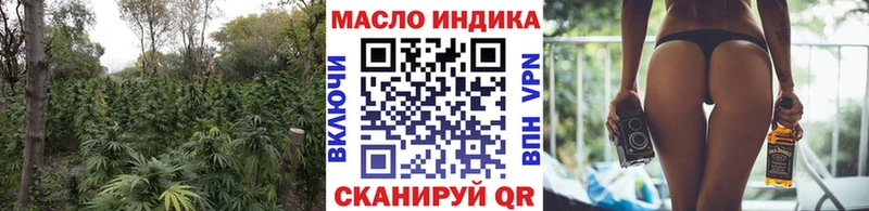 ТГК вейп Жирновск