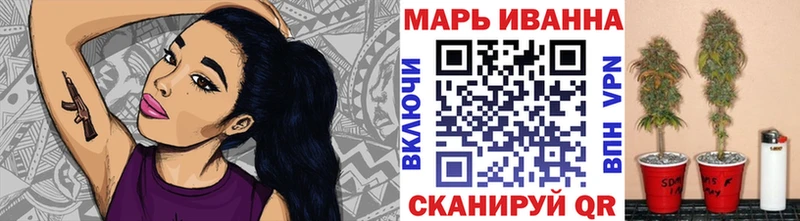 MEGA ссылка  Жирновск  Канабис VHQ 